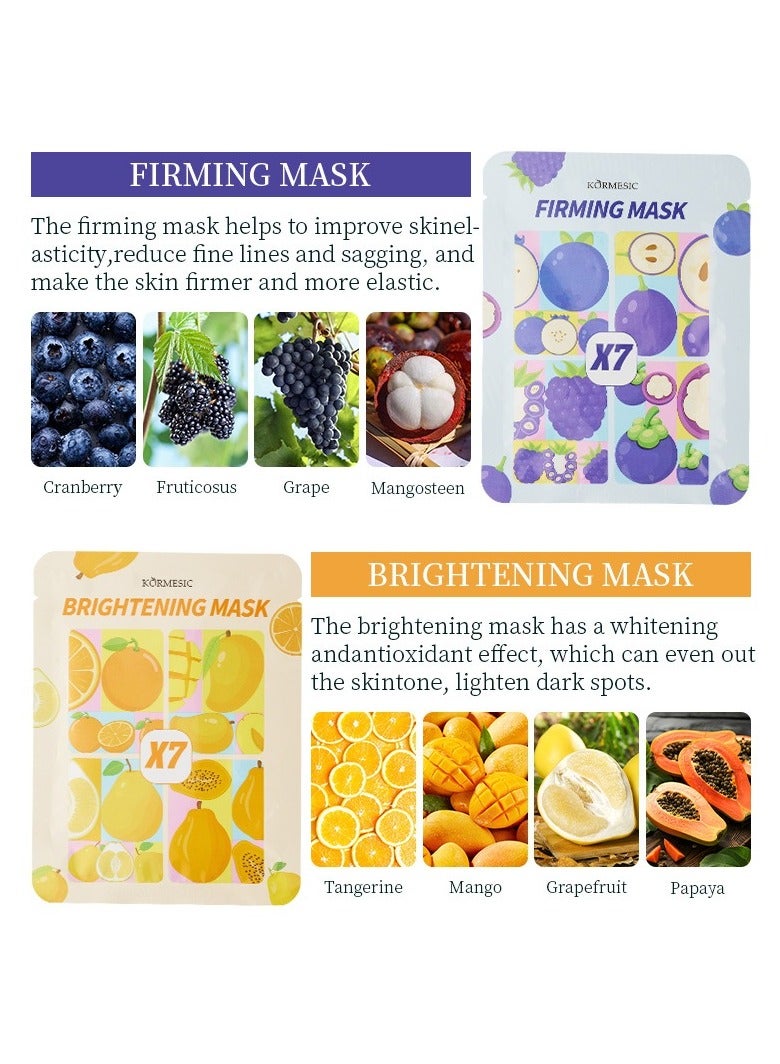 Kormesic تقوية قناع الوجه 25 مل-5 حزم-رفع وتنعيم - Image 2