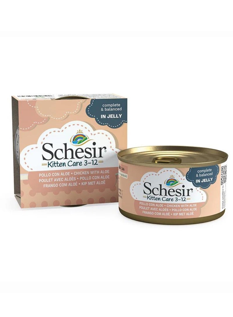 Schesir Cat Wet Food-Kitten Chicken Fillets With Aloe 85g - Image 1