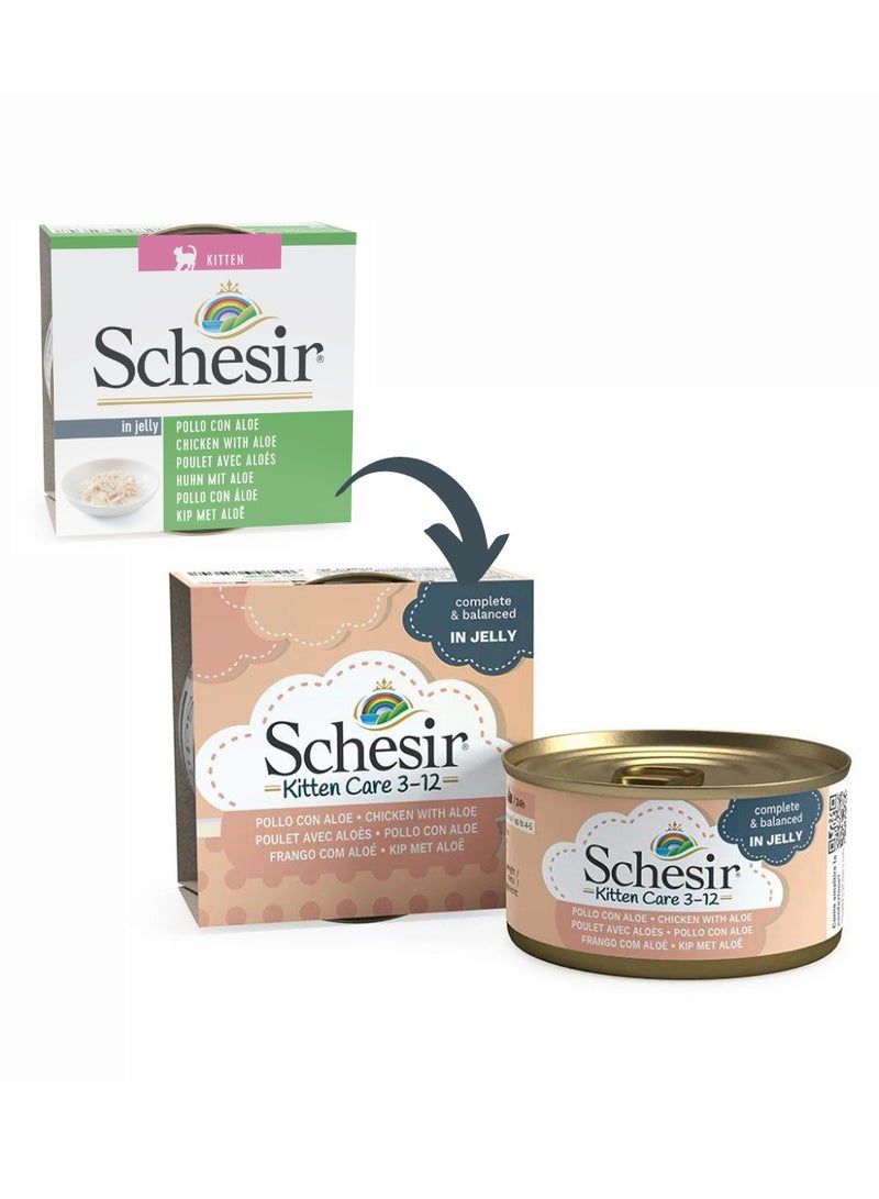 Schesir Cat Wet Food-Kitten Chicken Fillets With Aloe 85g - Image 2