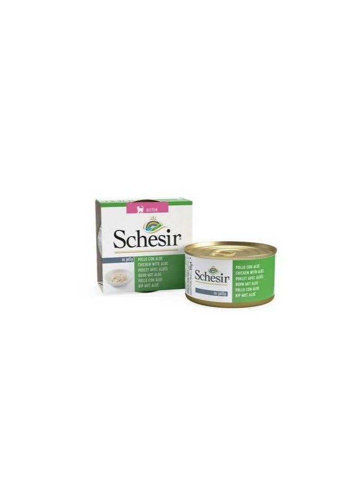 Schesir Cat Wet Food-Kitten Chicken Fillets With Aloe 85g - Image 5