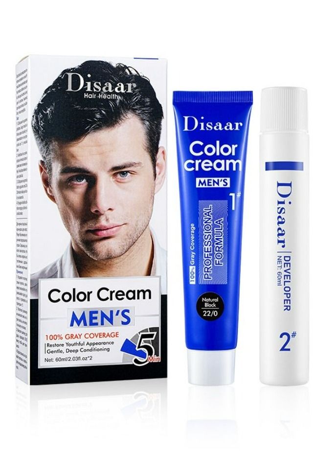 ديسار كريم تلوين رجالي رمادي