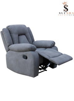SULSHA Modern Style Ideal Design Dawson Relaxing Recliner Single Living Room Sofa For The Perfect Stylish Home Grey  - Image 2