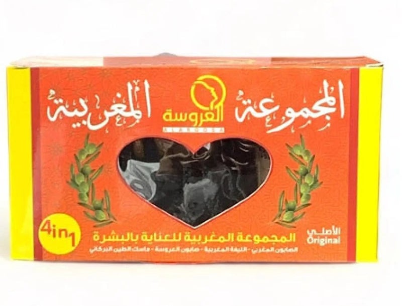 المجموعة المغربية للعناية بالبشرة - Image 1