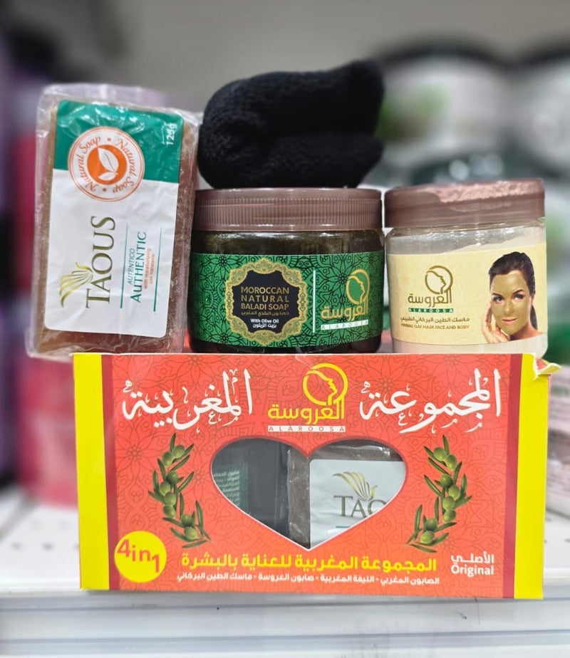 المجموعة المغربية للعناية بالبشرة - Image 2