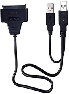 BET BET-US02 2.5" USB HDD External Enclosure + USB to SATA Adapter Cable (Black) 