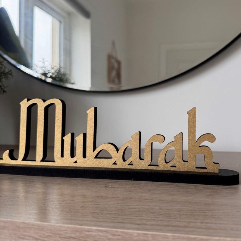 Haoser Wooden Eid Mubarak Standing Table Sign, ramadan table decor,ramzan mubarak decoration items, Eid mubarak Tabletop Centerpiece,Ramadan Decoration, Ramadan Decor, Eid Gift - Image 3