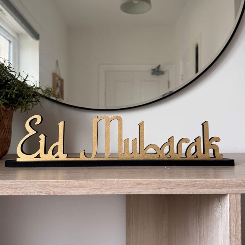 Haoser Wooden Eid Mubarak Standing Table Sign, ramadan table decor,ramzan mubarak decoration items, Eid mubarak Tabletop Centerpiece,Ramadan Decoration, Ramadan Decor, Eid Gift - Image 1