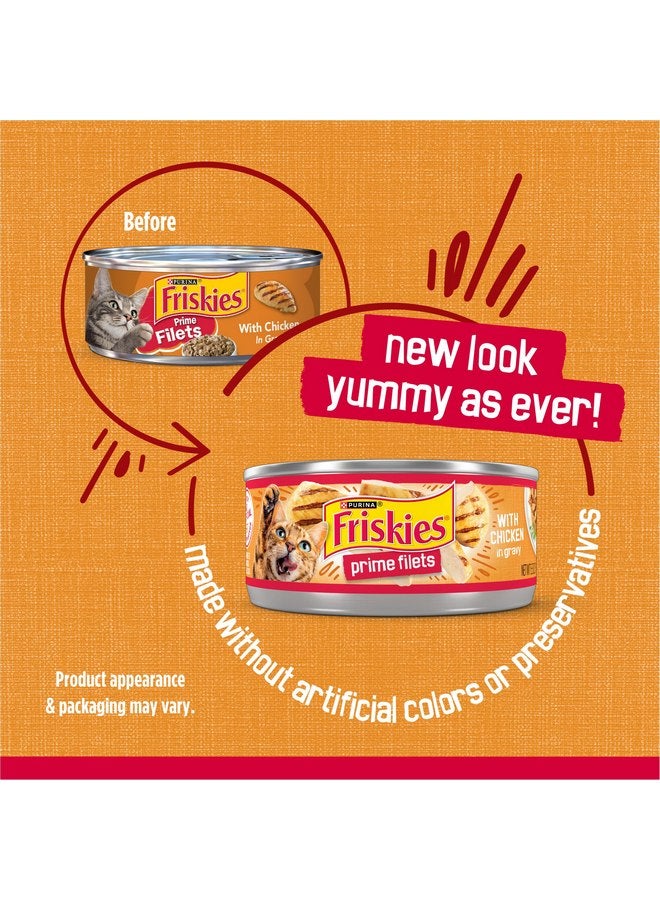 فريسكس طعام القطط الرطب Purina Friskies Prime فيليه الدجاج في صلصة طعام القطط الرطبة - (عبوة من 24) علب 5.5 أونصة - Image 2