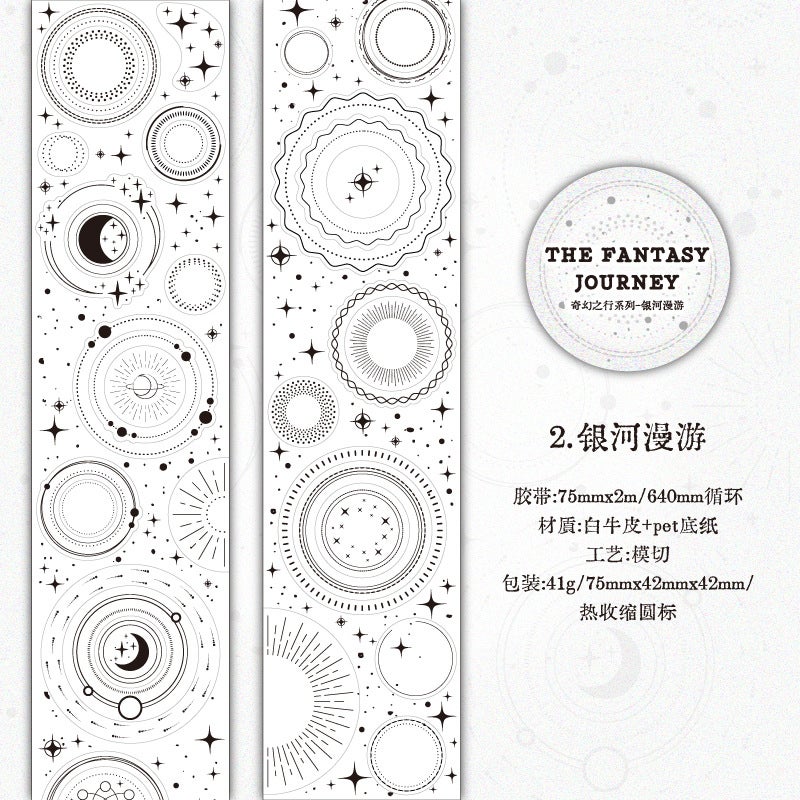 Generic Twilight landscaping tape fantasy trip series black and white simple hand account diy decorative material goo card sticker tape 2. Milky Way Roaming