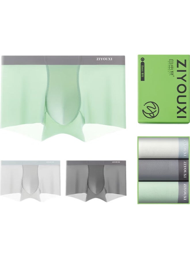 Liberal Men'S Underwear, Ice Silk Seamless 7A Grade Antibacterial Boxer Briefs, Summer Cool-Feeling New Style Men'S Boxer Shorts - Image 1