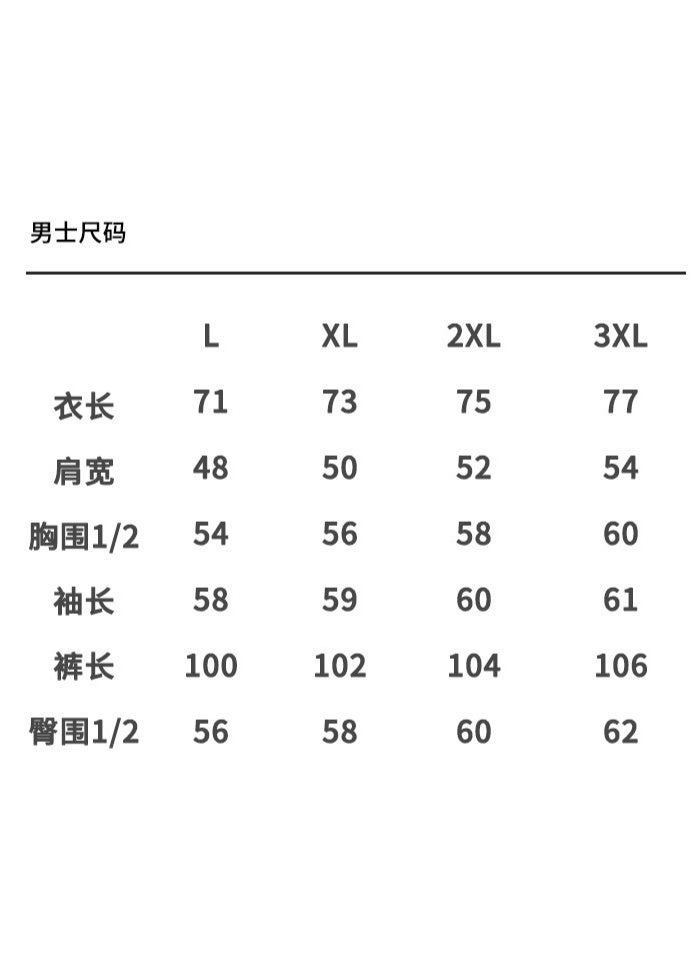Couple's Red Pyjamas Pure Cotton Long Sleeve Spring Autumn Version Wedding Couple's Home Clothes For Men Women - Image 4