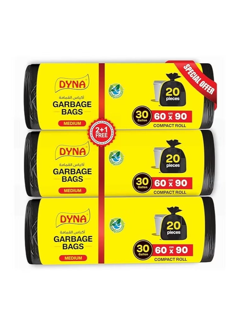 أكياس قمامة سعة 30 جالون، عبوة من 3 لفائف، 60 × 90 سم
