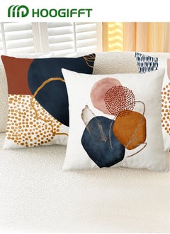 HOOGIFFT Cushion Covers Set of 4, Throw Pillow Cover, Bohemian style Cushion Covers 45cm x 45cm,For Living Room Sofa Car Couch Bed Pillowcases 18x18 inches（Double sided pattern）  - Image 4