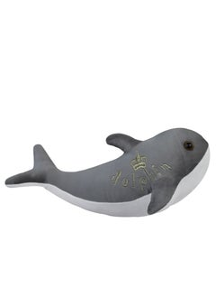 Magnolia Immerse yourself in the embrace of the sea with this giant 40cm Dolphin cotton toy  - Image 2