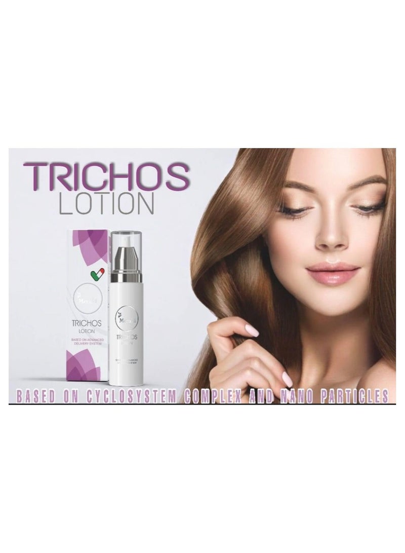 Meraki Trichos Lotion - Image 2
