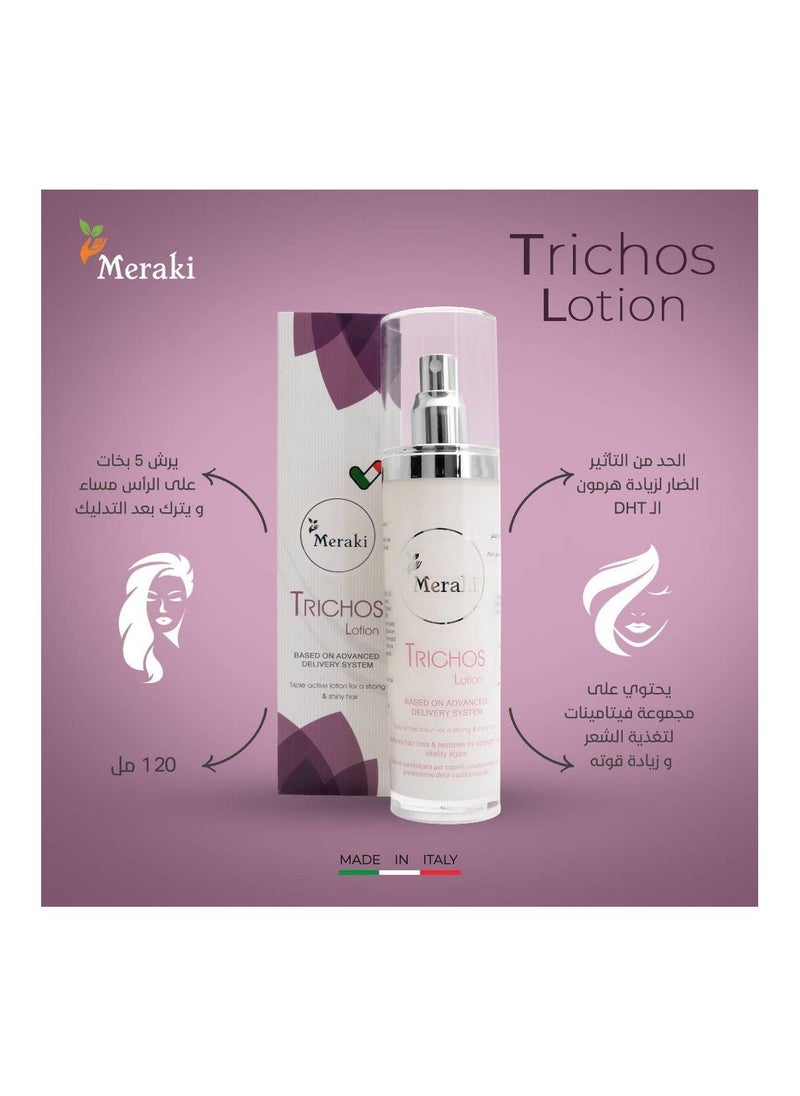 Trichos Lotion - pzsku/Z6A265AB5B4CDDBA0AAF8Z/45/_/1683837391/cecdb3a9-4730-4917-853f-7bca517473cc