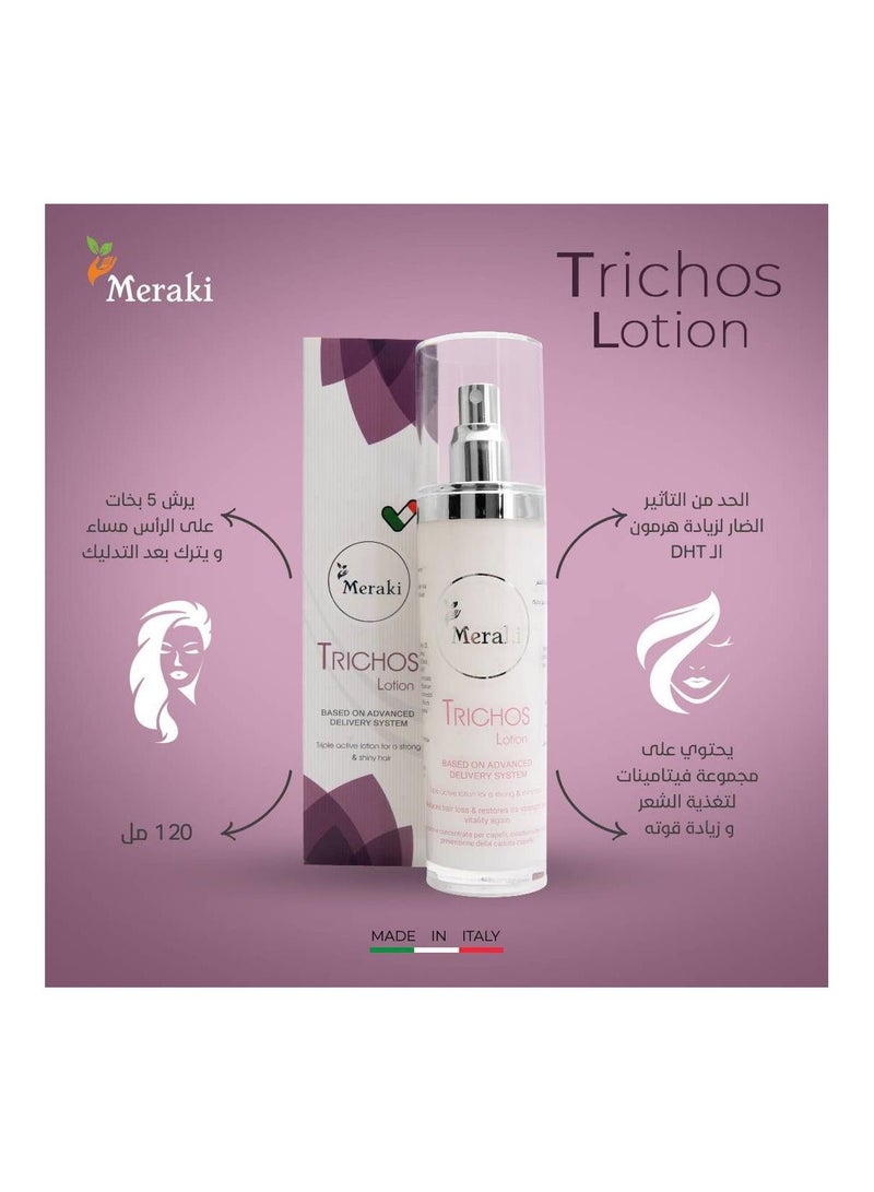 Meraki Trichos Lotion - Image 5