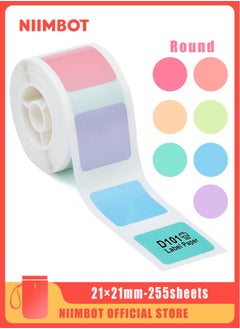Multicolour Round 21*21mm