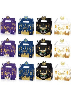 Y&D 12 Pcs Eid Mubarak Treat Boxes Eid Boxes Eid Mubarak Gift Bags Ramadan Gift Boxes Eid Sweets Candy Chocolate Gift Box Eid Favour Boxes  - Image 1