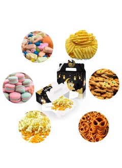 Y&D 12 Pcs Eid Mubarak Treat Boxes Eid Boxes Eid Mubarak Gift Bags Ramadan Gift Boxes Eid Sweets Candy Chocolate Gift Box Eid Favour Boxes  - Image 4