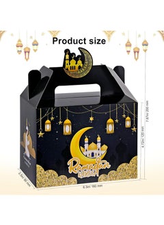 Y&D 12 Pcs Eid Mubarak Treat Boxes Eid Boxes Eid Mubarak Gift Bags Ramadan Gift Boxes Eid Sweets Candy Chocolate Gift Box Eid Favour Boxes  - Image 2
