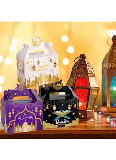 Y&D 12 Pcs Eid Mubarak Treat Boxes Eid Boxes Eid Mubarak Gift Bags Ramadan Gift Boxes Eid Sweets Candy Chocolate Gift Box Eid Favour Boxes  - Image 5
