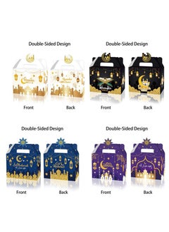Y&D 12 Pcs Eid Mubarak Treat Boxes Eid Boxes Eid Mubarak Gift Bags Ramadan Gift Boxes Eid Sweets Candy Chocolate Gift Box Eid Favour Boxes  - Image 3