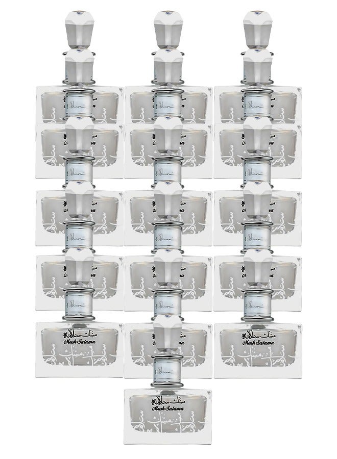 Lattafa 16 Pieces Musk Salama Perfume For Unisex 100ml EDP - Image 1