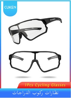 Rockbros Cycling Glasses Photochromic Sunglasses Bike Sunglasses Clear Bicycle Glasses Riding Glasses for Men Cycling Sunglasses Sports Bike Glasses(Black)  - Image 1