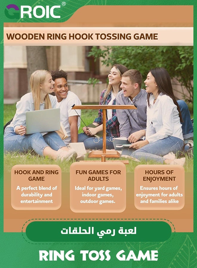 GROIC Ring Toss Game,Hook and Ring Game, Swinging String Hook & Ring Tabletop Battle Game,Wooden Ring & Hook Game,Large Base Hook and Ring Game, Party Game  - Image 5
