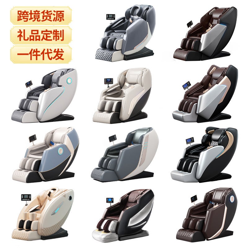 Massage Chair R Household Full Body Multi-Function Fully Automatic Space Capsule Compartment Zero Gravity Double Sl Rail - Image 5