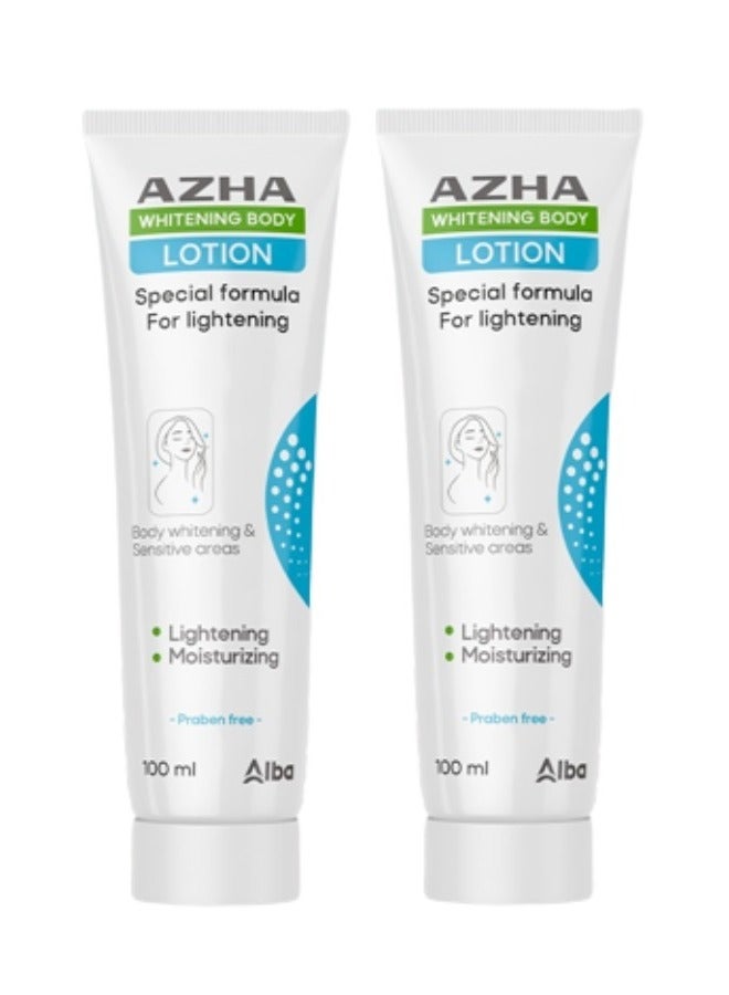 أزهى لوشن تبييض الجسم 100 مل 1+1 - Image 1