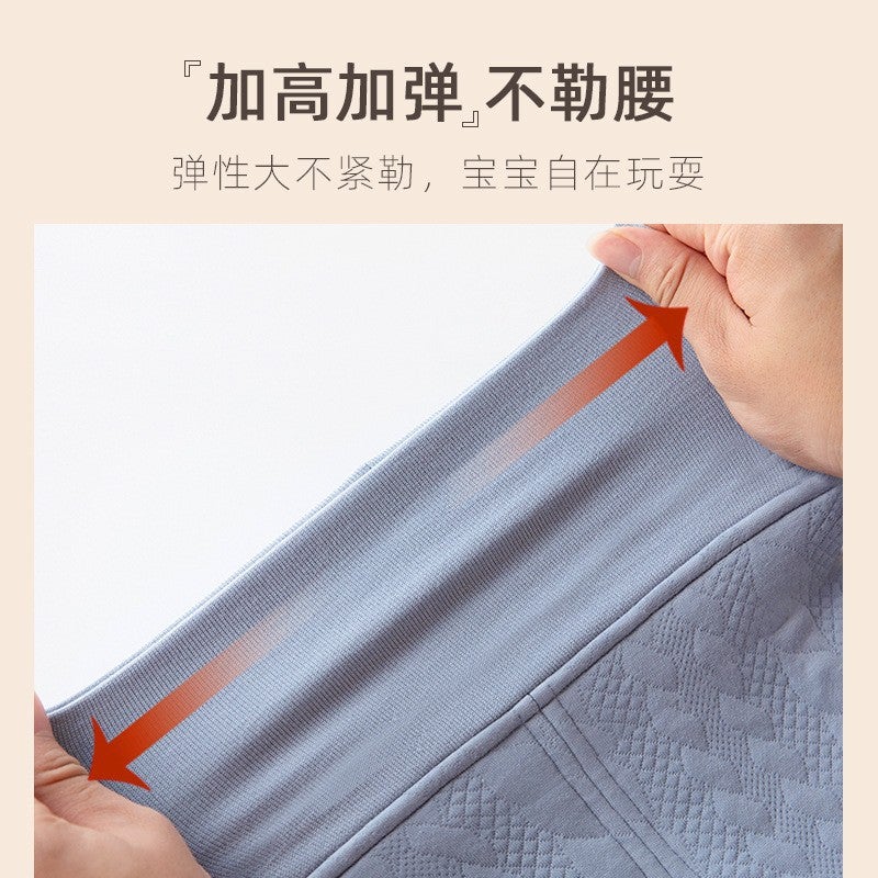 Baby Warm Pants Spring Autumn and Winter Baby Pajama Pants Cotton Padded Cotton Inner Wear Children''s Leggings High Waist Belly Pants - Image 4