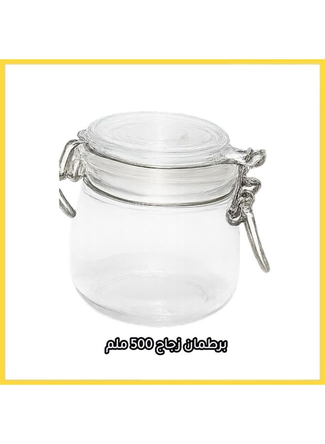 عبوات تخزين زجاجية سعة 500 مل بغطاء محكم الغلق بمشبك – طقم أوعية مطبخ مكون من 6 قطع (خالية من مادة BPA) لحفظ القهوة والتوابل والحلوى والأطعمة الجافة. - Image 2