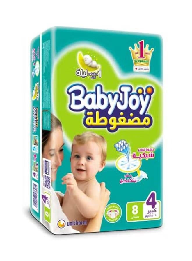 بيبي جوي عبوة حفاضات بيبي جوي بتصميم مطاطي جيد التهوية، حجم كبير، مقاس 4 (10 - 18) كجم، 8 قطع