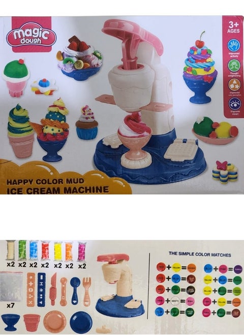 Clay ice cream machine toy with 26 pieces - multi-colored