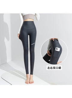Generic Plus Size Starry Sky Shark Pants Womens Autumn New Barbie Pants Plus Size 200kg Can Be Worn Underwear Cross-Border Plus Size Wo Gray  - Image 1