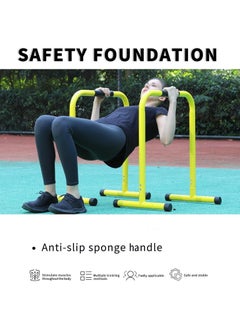 Generic Heavy Duty Multi-Function Dip Stand Home Gym Heavy Duty Parallettes Exercise Bars Yellow  - Image 3
