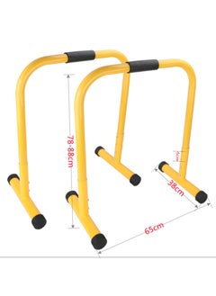 Generic Heavy Duty Multi-Function Dip Stand Home Gym Heavy Duty Parallettes Exercise Bars Yellow  - Image 4