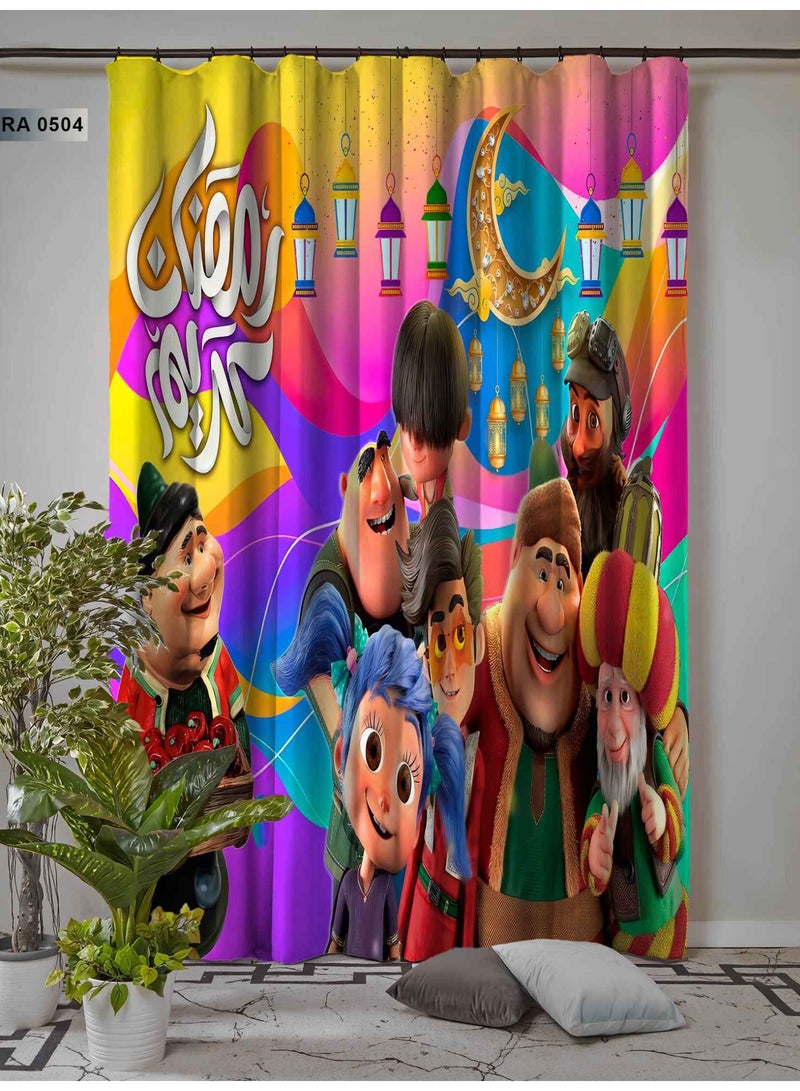 ستارة رمضان قطيفة 140*240 سم