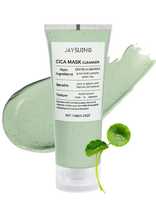 جايسوينغ غسول قناع CICA، غسول للوجه، غسول للوجه 2 × 1، تركيبة غير مجففة مع نبات سنتيلا آسياتيكا للبشرة المعرضة لحب الشباب والحساسة، مرطب، للعناية بتنقية المسام، 120 جم - Image 1