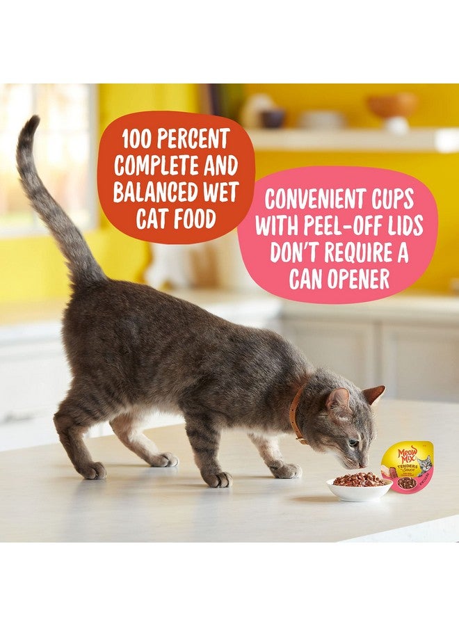 مياو مكس طعام القطط الرطب مياو ميكس تندرز بالصلصة، دجاج ولحم بقري، 2.75 أونصة (عبوة من 12 قطعة) - Image 2