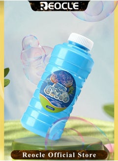 REOCLE Kid's Bubble Machine Dinosaur Bubble Maker Bubble Blaster Bubble Blower Toys Outdoor Summer Party Activity Gifts for Boys & Girls  - Image 5