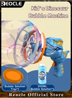 REOCLE Kid's Bubble Machine Dinosaur Bubble Maker Bubble Blaster Bubble Blower Toys Outdoor Summer Party Activity Gifts for Boys & Girls  - Image 1
