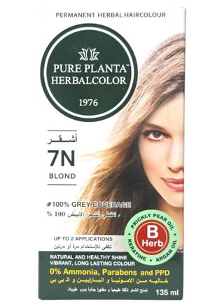 Permanent Herbal Hair Colour 7N Blond 135ml - pzsku/Z6A2A928F1BF160CC7376Z/45/_/1731498809/7a6f952e-7691-45de-8655-1c0deb7cad87