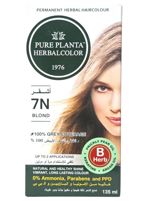 Permanent Herbal Hair Colour 7N Blond 135ml