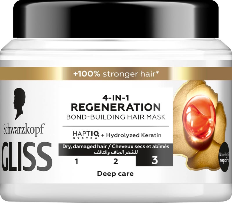 ماسك للشعر من Gliss - 400 مل