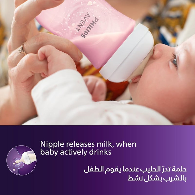 Avent Philips Natural Response 260ml, Baby Feeding BottlePink Color - Image 1