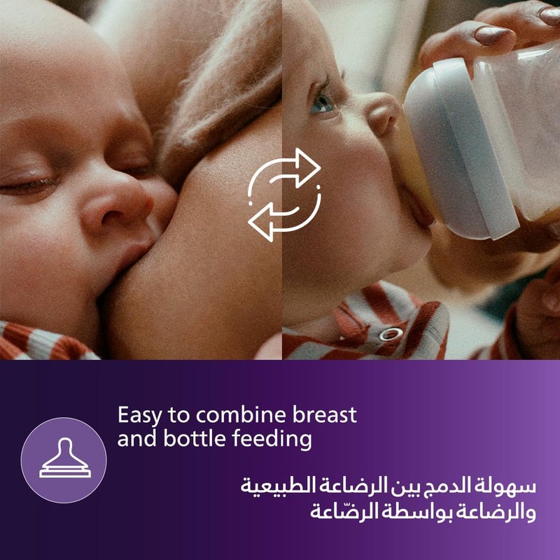 Avent Philips Natural Response 260ml, Baby Feeding BottlePink Color - Image 5