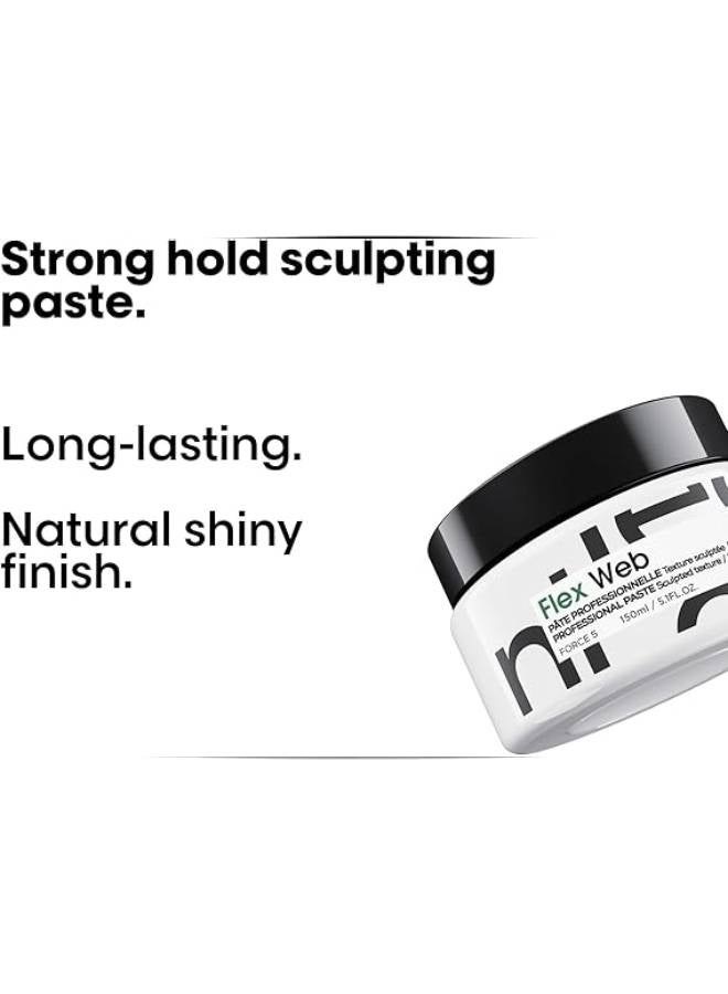 لوريال بروفيسيونال ويب - Image 2